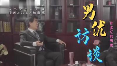 YUN小胖哥约极品身材美女激情啪啪口交舌吻后入爆操- 少妇按摩推油舒服到高潮连连 -